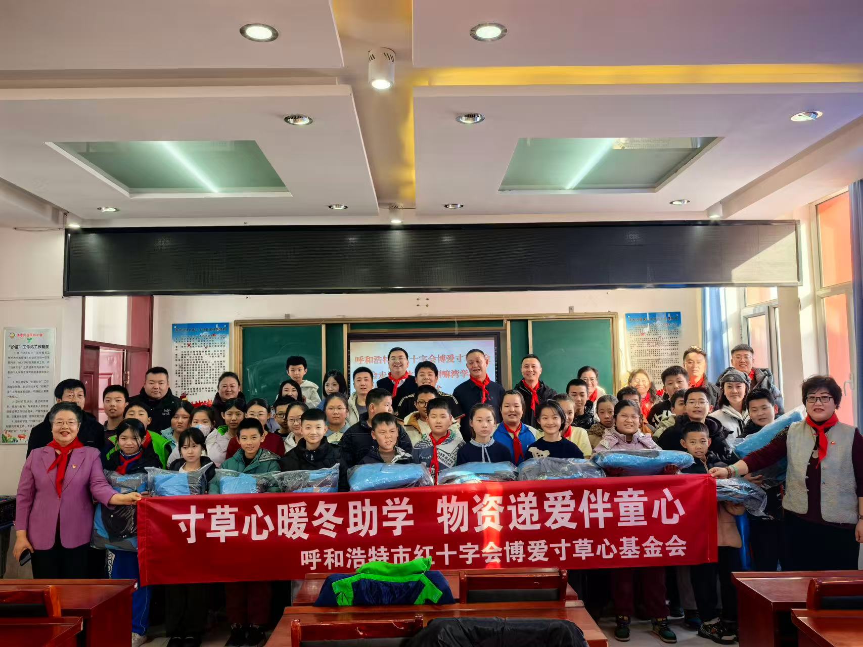 微信图片_20251215142355_2050_456.jpg